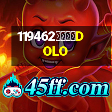 都龍衛浴DOLO