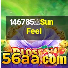 圣峰SunFeel