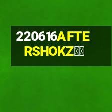韶音AFTERSHOKZ