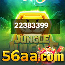99.COM