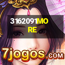萬魔1MORE