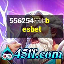 貝思貝特besbet