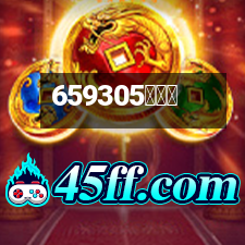 小伴龍