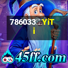 依緹YiTi