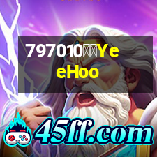 英氏YeeHoo