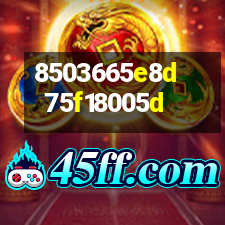 賽克SYKEE