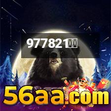 金鑼