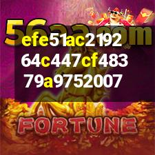 Һ