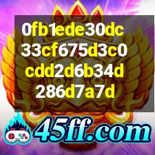 蒙西MS
