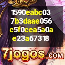 愛登堡edenbo