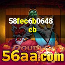 58同城