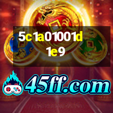 世紀京洲IBOSS