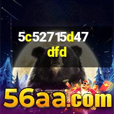 德心食品DeXin