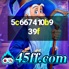 361°童裝