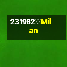 米蘭Milan