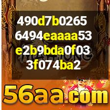 佰納Baina