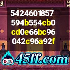 搜電SOUDIAN