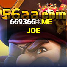 美捷MEJOE