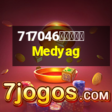 美迪雅衛浴Medyag