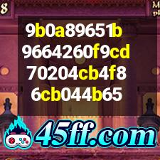 三獅SGSC