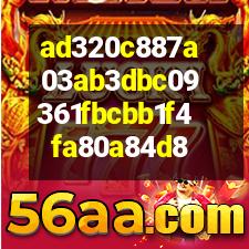 白馬Cn.Baima