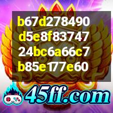 大特鎖業DATER