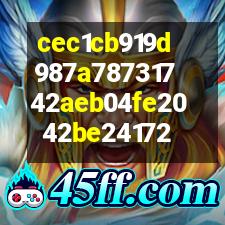 家安HomeAegis