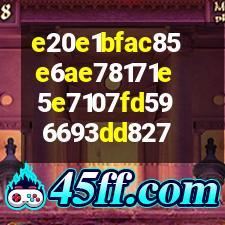 三禾SANHO