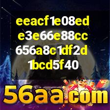 賽馬SAIMA